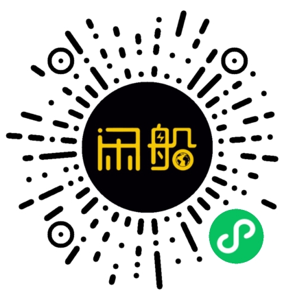 微信小程序码