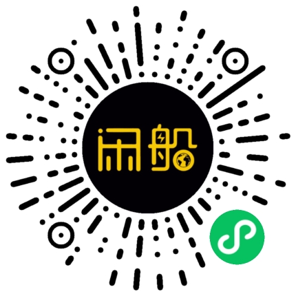 微信小程序码