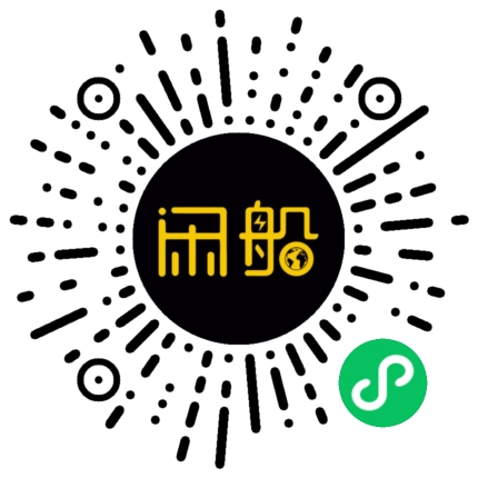 微信小程序码