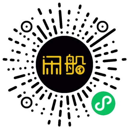 微信小程序码