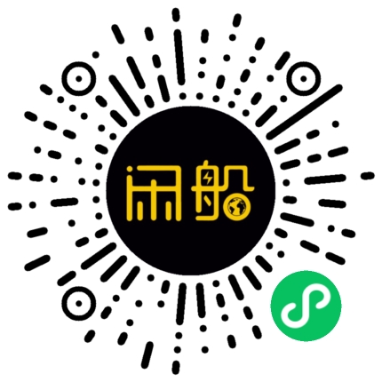 微信小程序码
