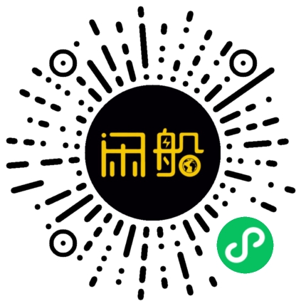 微信小程序码