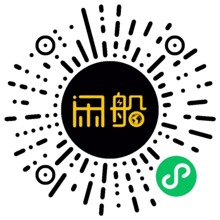 微信小程序码