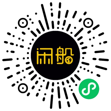 微信小程序码