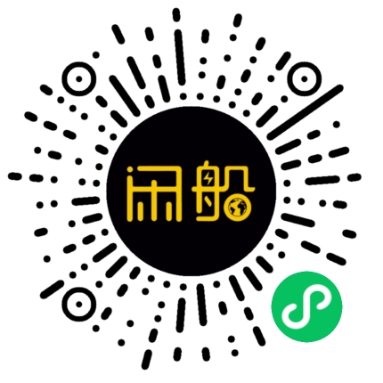 微信小程序码