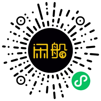 微信小程序码