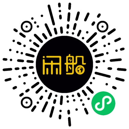 微信小程序码