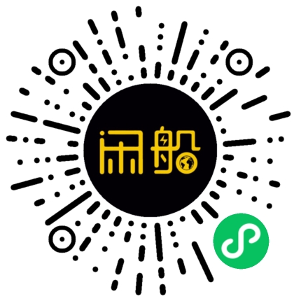 微信小程序码