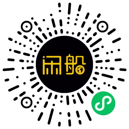微信小程序码