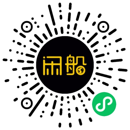 微信小程序码