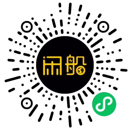 微信小程序码