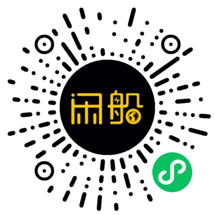 微信小程序码