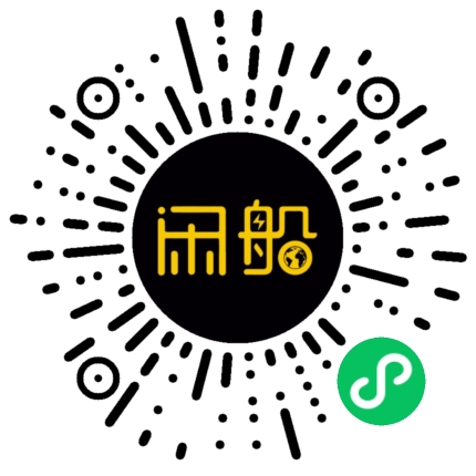 微信小程序码