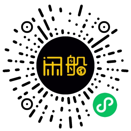 微信小程序码