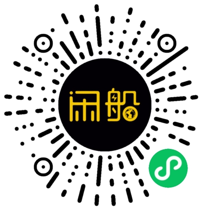 微信小程序码