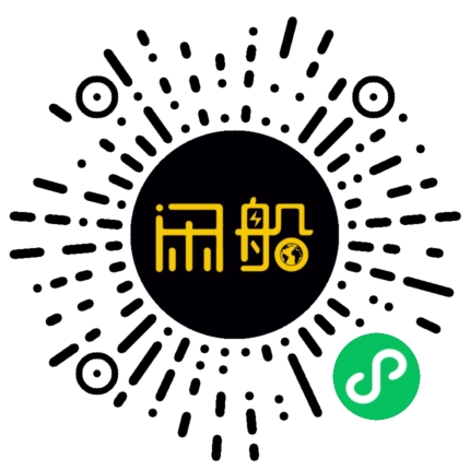 微信小程序码