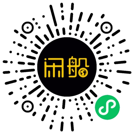 微信小程序码