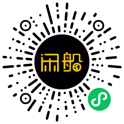 微信小程序码