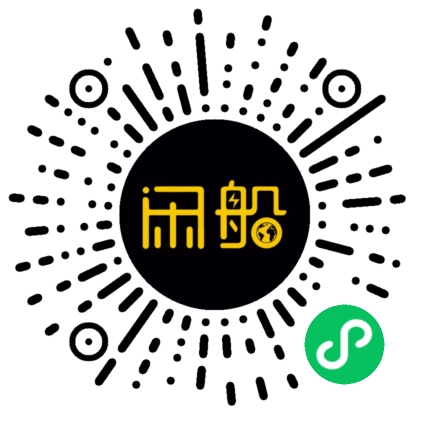 微信小程序码