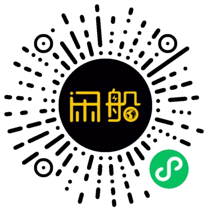 微信小程序码