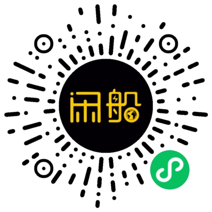 微信小程序码