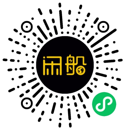 微信小程序码