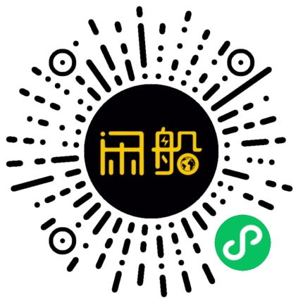 微信小程序码
