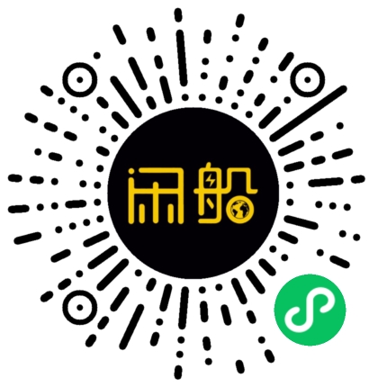 微信小程序码