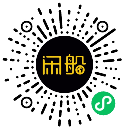 微信小程序码