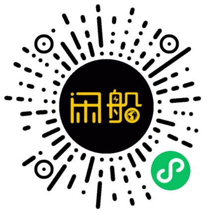 微信小程序码