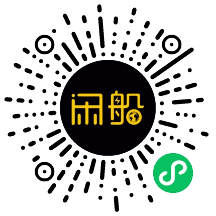 微信小程序码