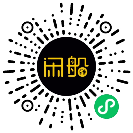 微信小程序码