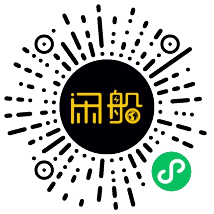 微信小程序码