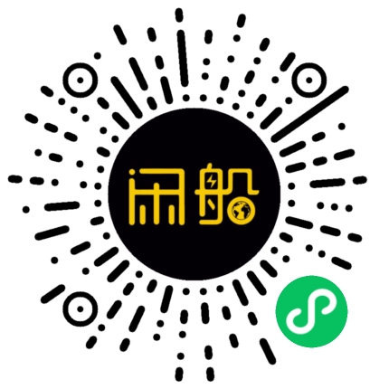 微信小程序码
