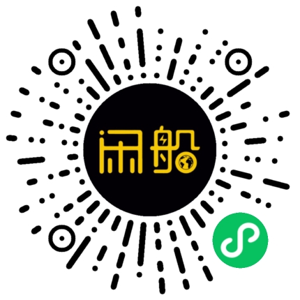 微信小程序码