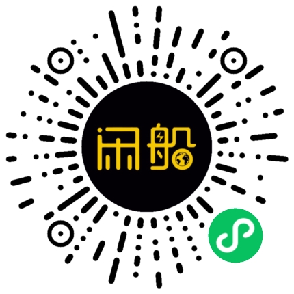 微信小程序码