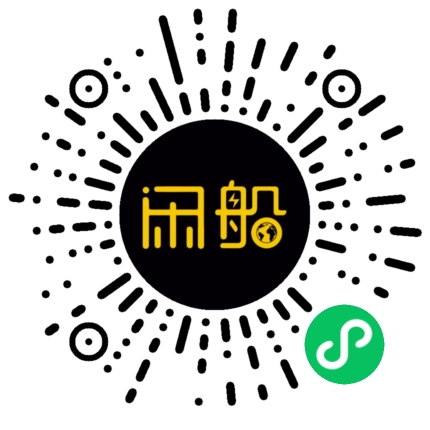 微信小程序码