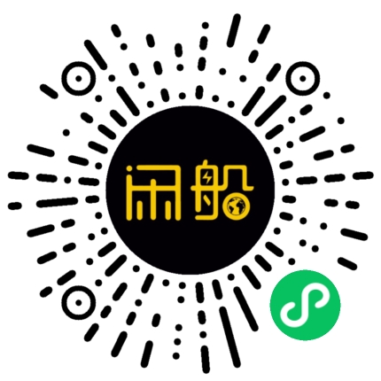 微信小程序码