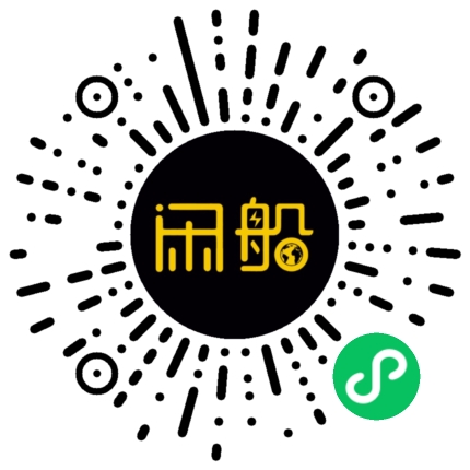 微信小程序码