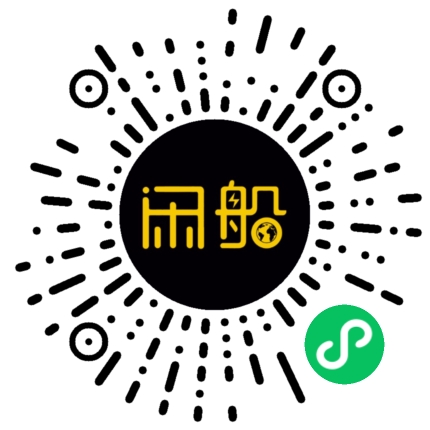 微信小程序码