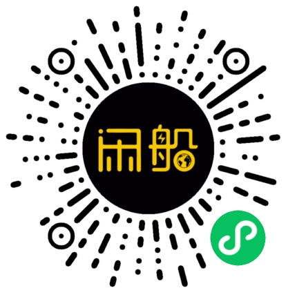 微信小程序码
