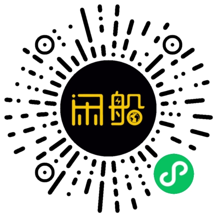 微信小程序码
