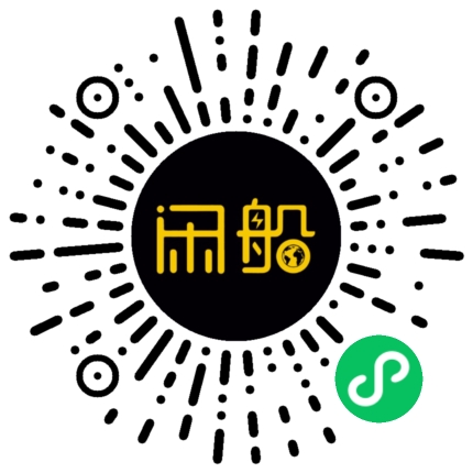 微信小程序码