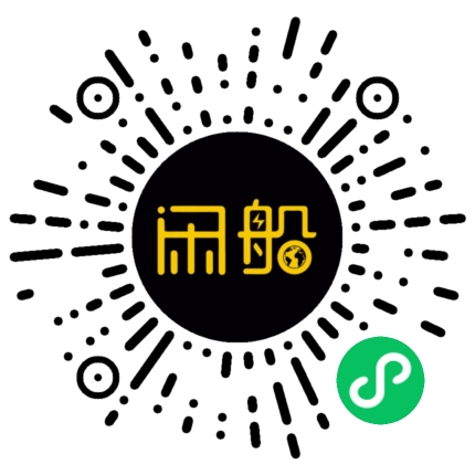 微信小程序码