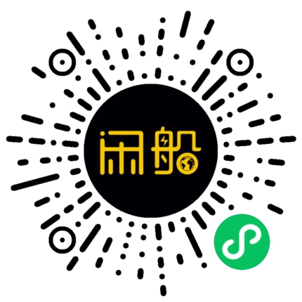 微信小程序码
