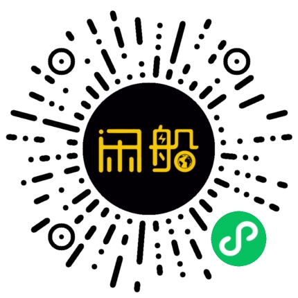微信小程序码