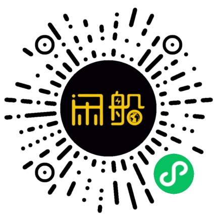 微信小程序码