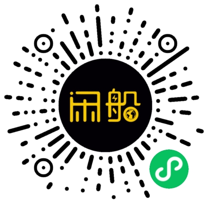 微信小程序码