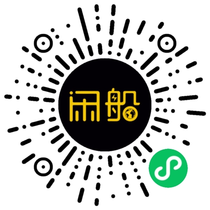 微信小程序码