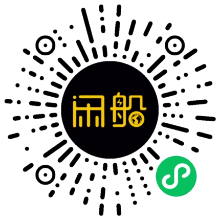 微信小程序码